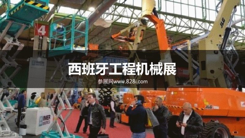 摊铺机熨平板宽度规格：如何根据工程需求精准选型